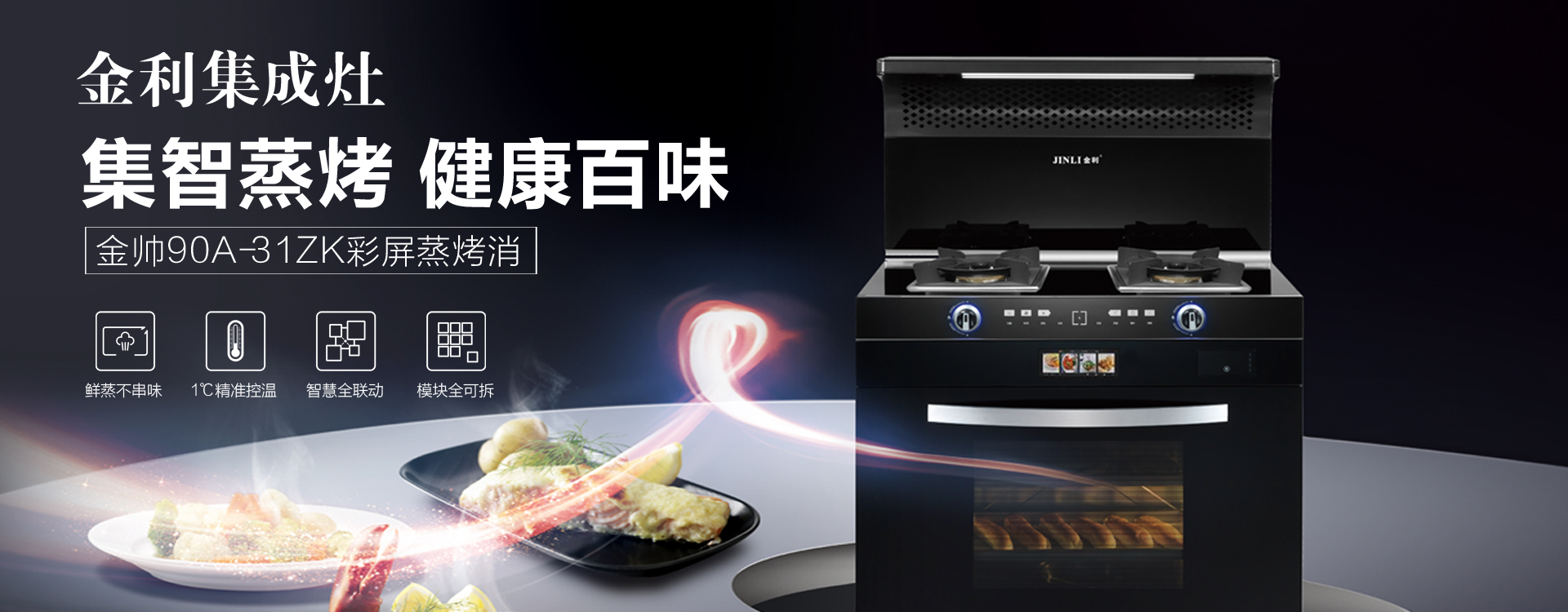 濟寧正邦表面處理劑有限公司